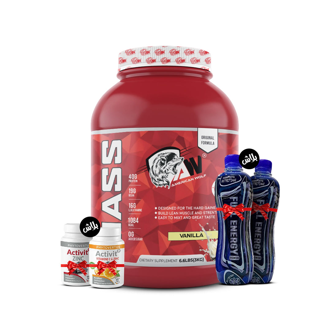 Hardmass + Zinc + Vitamin C + 2 Full energy