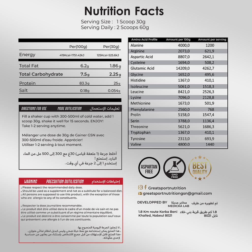 PURE WHEY GSN 1KG