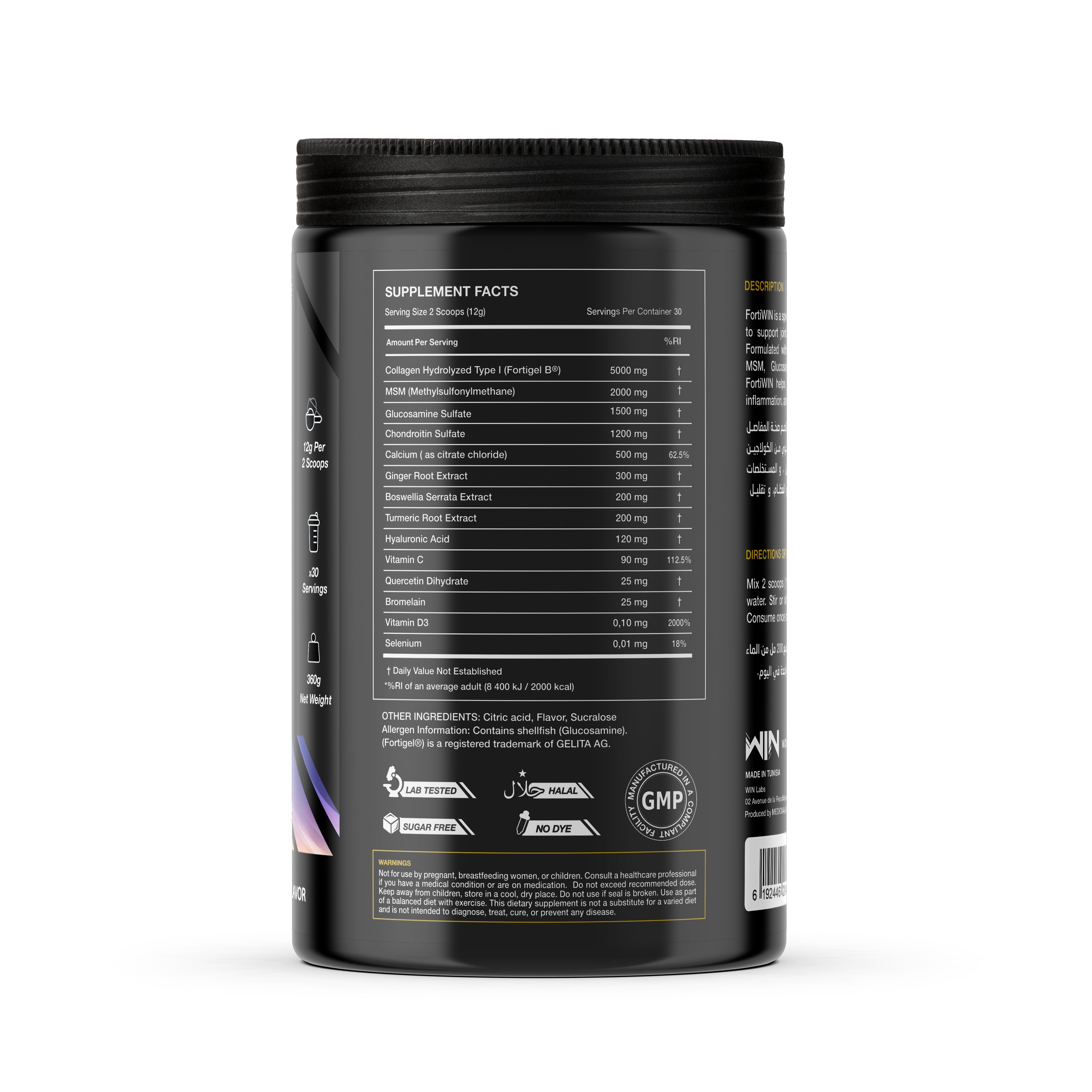 FORTIWIN Collagen Hydrolyzed  - WORTH IT NUTRITION 360g
