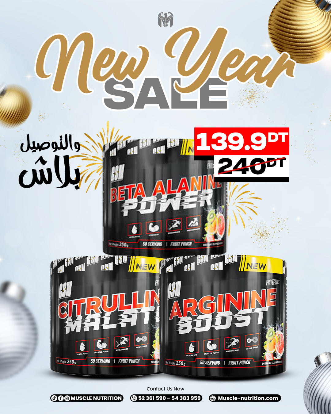 Pack pre work out GSN