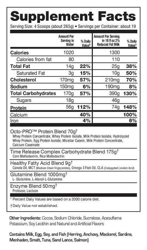 MUSCLE JUICE REVOLUTION 2600 – 2.1KG