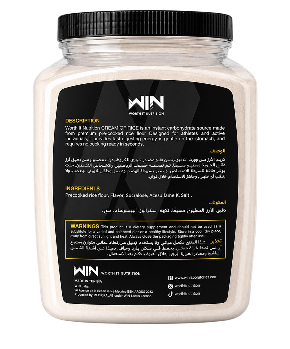 Cream of Rice Biscuit 1,5 kg – Worth It Nutrition