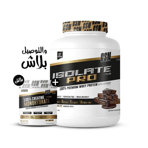 Isolate Pro 2kg + Creatine 200g - GSN