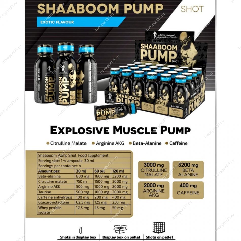 Levrone Shaaboom Pump Juice Shot – 120 ml (Exotic Flavour)